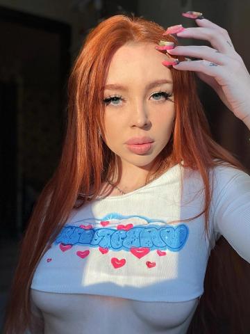 Анкета проститутки Мария - Фото 1, , 25 лет, №312665